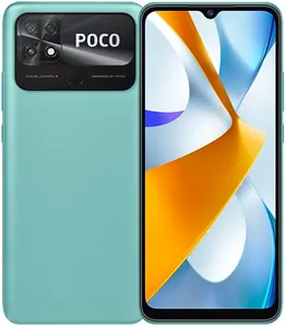 Замена стекла камеры на телефоне Poco C40 в Воронеже